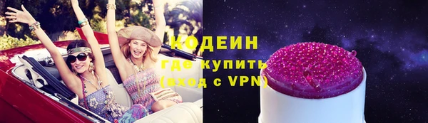 амф Кулебаки