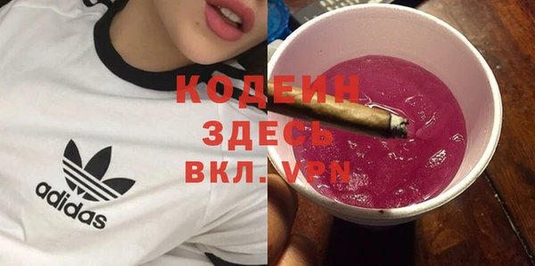 эйфоретик Аксай