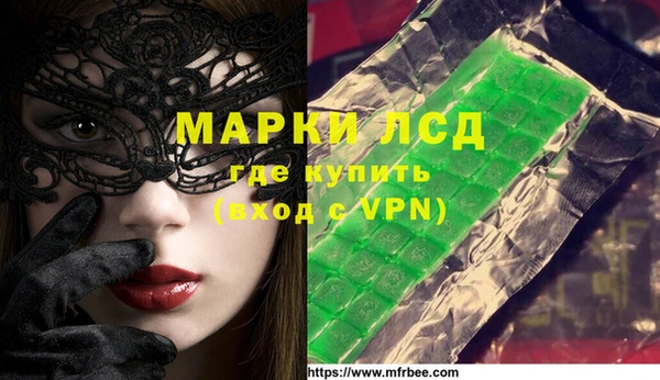MDMA Premium VHQ Куйбышев
