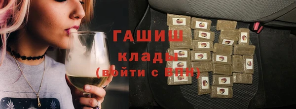 бошки Костерёво