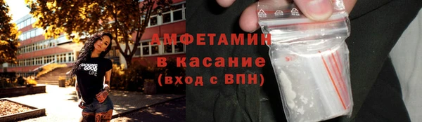 MDMA Premium VHQ Куйбышев