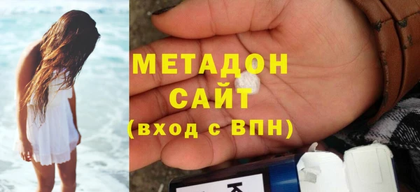 амф Кулебаки
