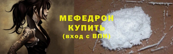 бошки Костерёво