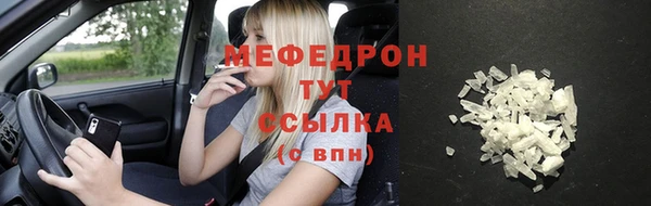 спиды Козельск