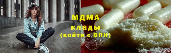 apvp Коряжма