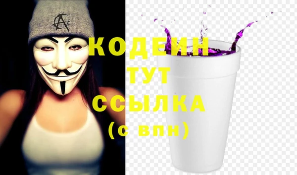 марки lsd Кукмор