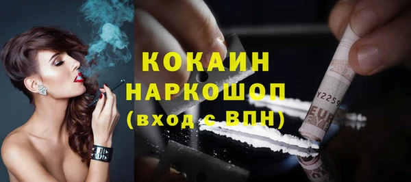марки lsd Кукмор