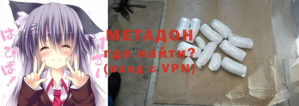 apvp Коряжма