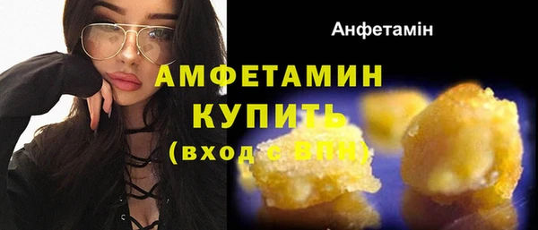 бошки Костерёво