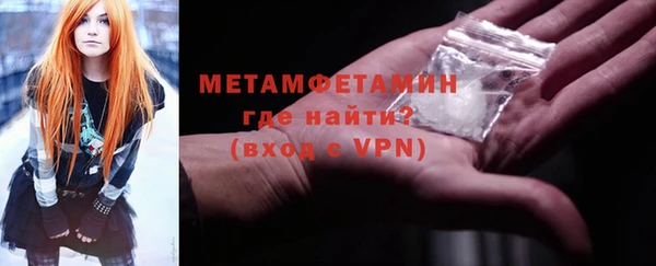 амф Кулебаки