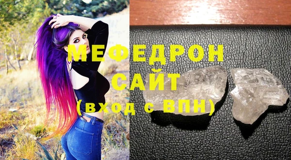 apvp Коряжма
