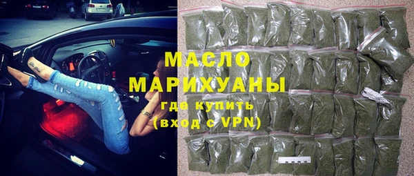 бошки Костерёво
