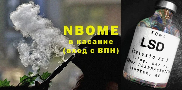 амф Кулебаки