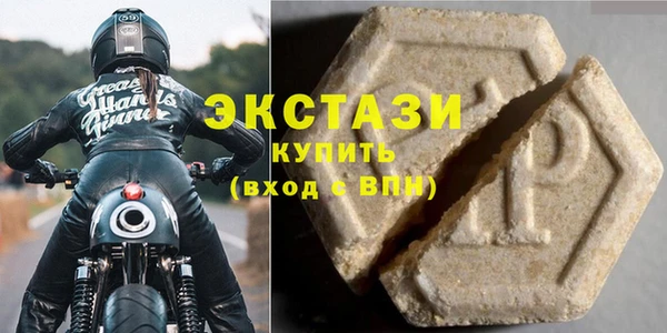 шишки Корсаков