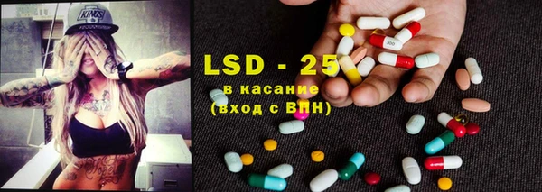 MDMA Premium VHQ Куйбышев