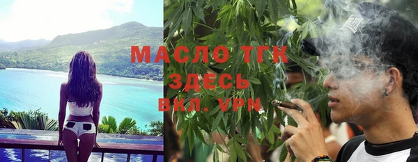метадон Козловка