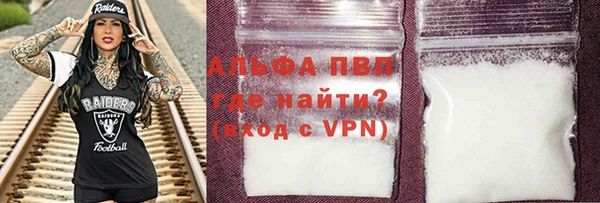 бошки Костерёво
