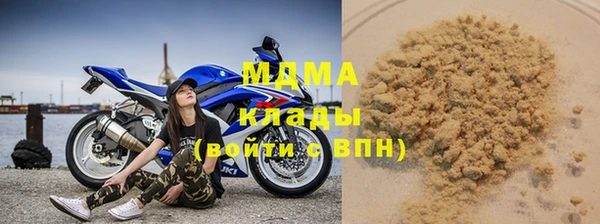 марки lsd Кукмор