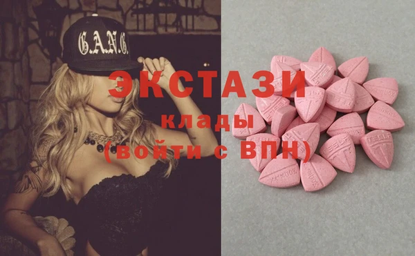 марки lsd Кукмор