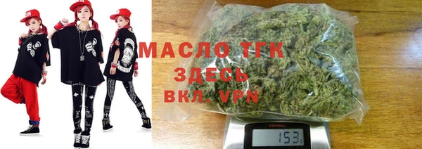 apvp Коряжма