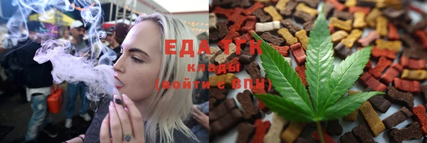 apvp Коряжма