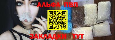 сатива Дубна