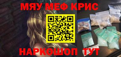 сатива Дубна