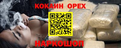 МДМА Донской