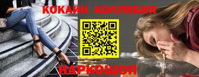 МДМА Донской