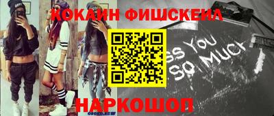 сатива Дубна