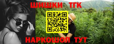 MESCALINE Донецк