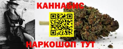 МДМА Донской