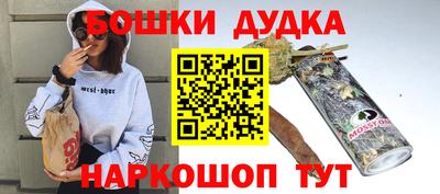 МДМА Донской