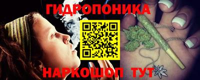 МДМА Донской