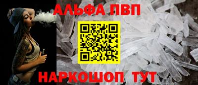 МДМА Донской