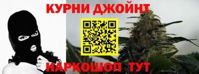 МДМА Донской