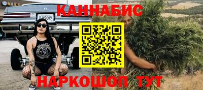 MESCALINE Донецк