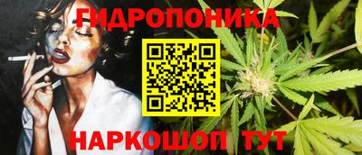 MESCALINE Донецк