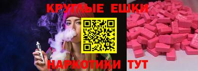стафф Малгобек