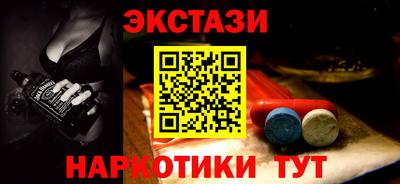 сатива Дубна