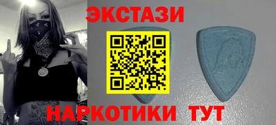 МДМА Донской