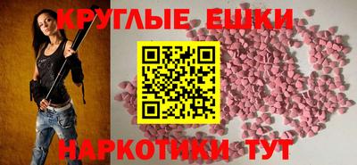 сатива Дубна