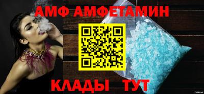 МДМА Донской