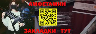 MESCALINE Донецк