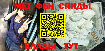 сатива Дубна