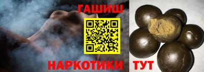 сатива Дубна
