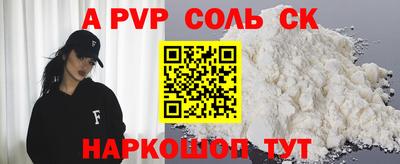 МДМА Донской
