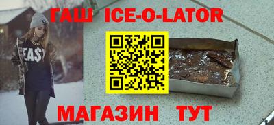сатива Дубна