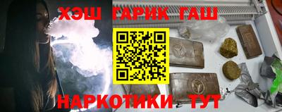 сатива Дубна