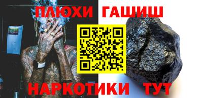 МДМА Донской